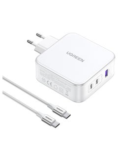 Ugreen 1 USB-A and 2 USB-C, 140W GaN Tech Fast Charger with C to C Cable 1.5M - white  - Image 2