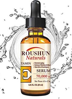 ROUSHUN Vitamin E Serum 30ml  - Image 2