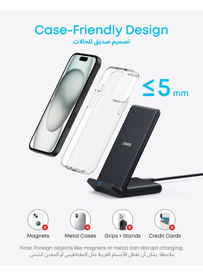 Anker Wireless Charger, PowerWave Stand, Qi-Certified for iPhone 16/15/14/13/12 Series, SE, 11, 11 Pro, 11 Pro Max, XR, Xs Max, 10W Fast-Charging Galaxy S25/S24/S23/S22/S21/S20/S10/S9, Note 10 (No AC Adapter) Black  - Image 4