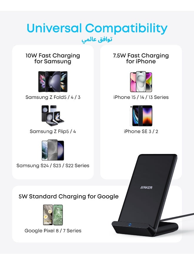 Anker Wireless Charger, PowerWave Stand, Qi-Certified for iPhone 16/15/14/13/12 Series, SE, 11, 11 Pro, 11 Pro Max, XR, Xs Max, 10W Fast-Charging Galaxy S25/S24/S23/S22/S21/S20/S10/S9, Note 10 (No AC Adapter) Black  - Image 3