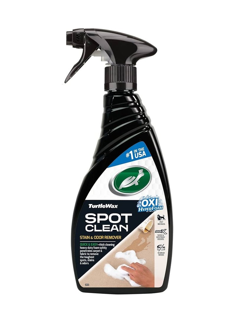 ترتل واكس Oxi Hyper Foam Spot Clean 473 Ml