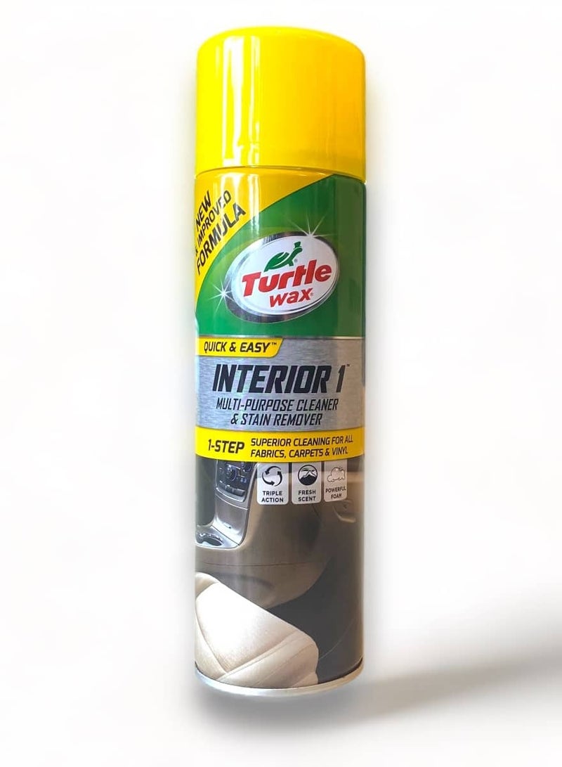 ترتل واكس رذاذ تنظيف داخلي 1 مزيل للبقع - 500 مل