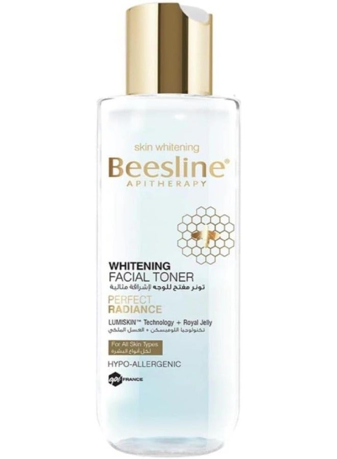 بيزلين تونر تبييض الوجه - Image 1