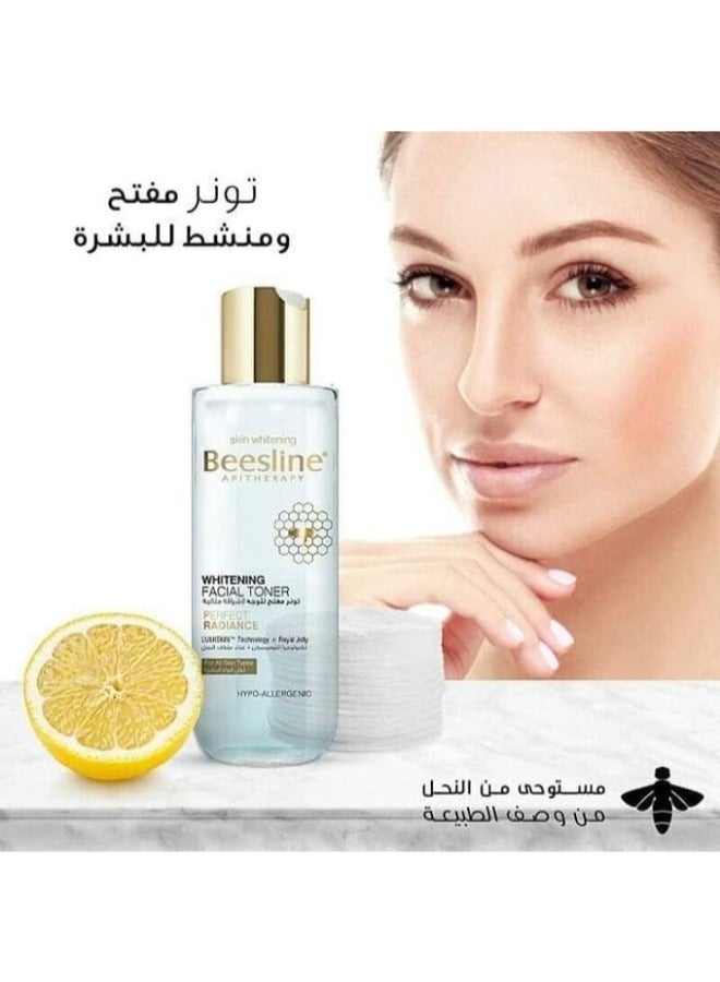 بيزلين تونر تبييض الوجه - Image 2