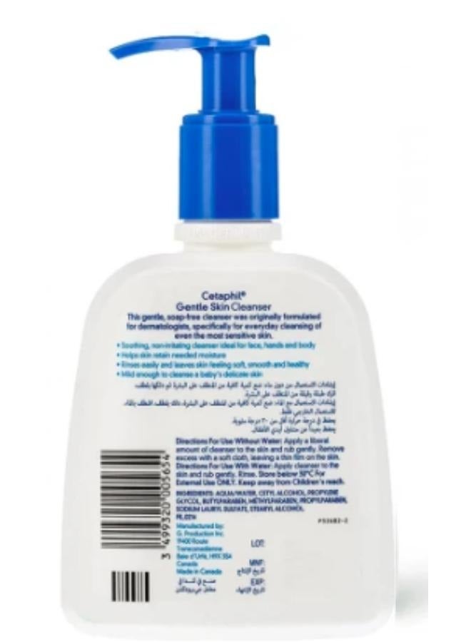 Cetaphil Gentle Skin Cleanser - 236 ml - Image 2