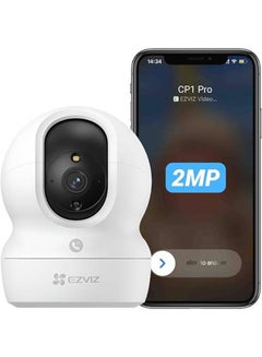 EZVIZ Security Camera CP1 Pro, 4MP CCTV Camera for Home, 360° Indoor Camera, Baby Monitor with Color Night Vision, Human Shape & Loud Noise Detection with Auto-Tracking, Two-Way Audio, Dual-Band Wi-Fi  - Image 1