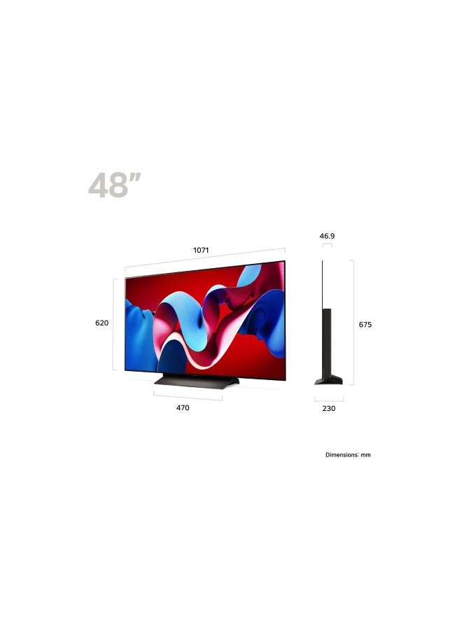إل جي تلفزيون ذكي 4K OLED مقاس 48 بوصة 120 هرتز  - Image 2
