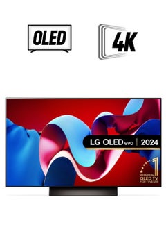 LG 48 inch 4K Smart TV OLED 120Hz OLED48C46LA Black  - Image 1