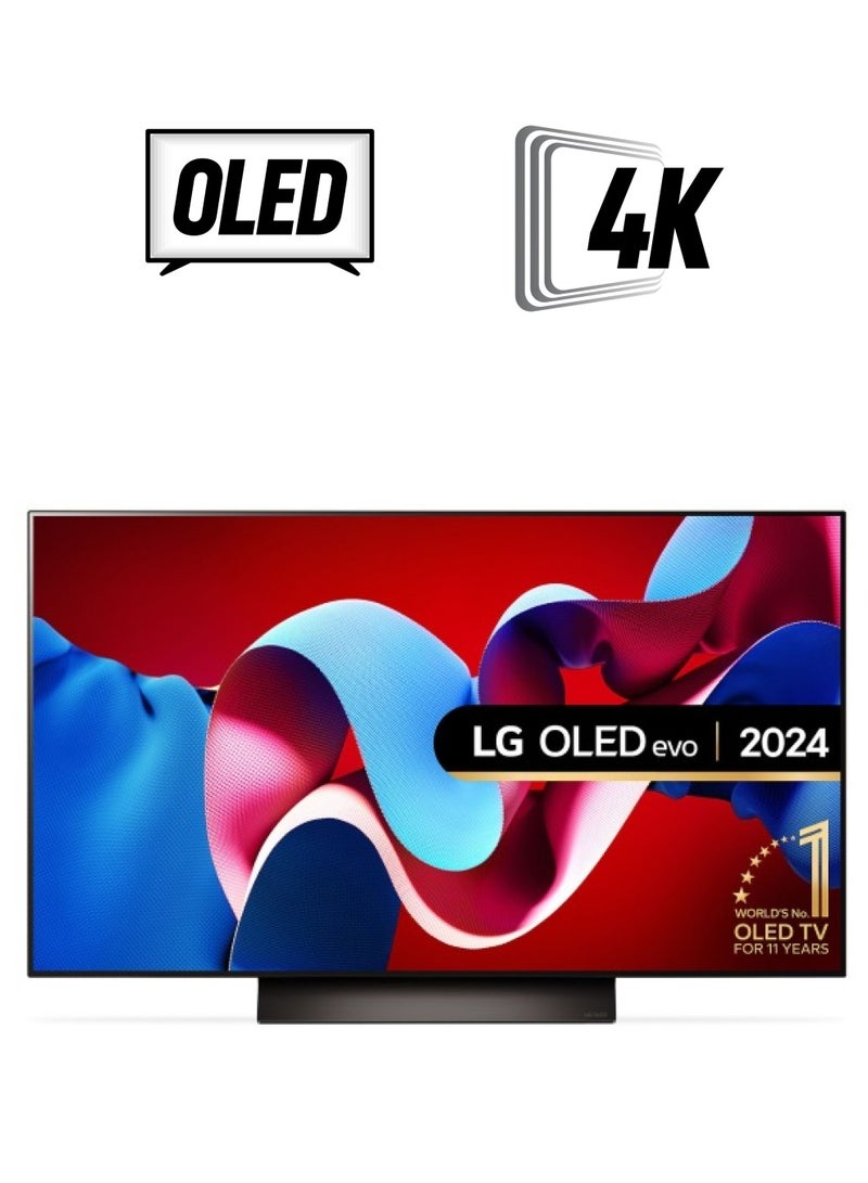 إل جي تلفزيون ذكي 4K OLED مقاس 48 بوصة 120 هرتز  - Image 1