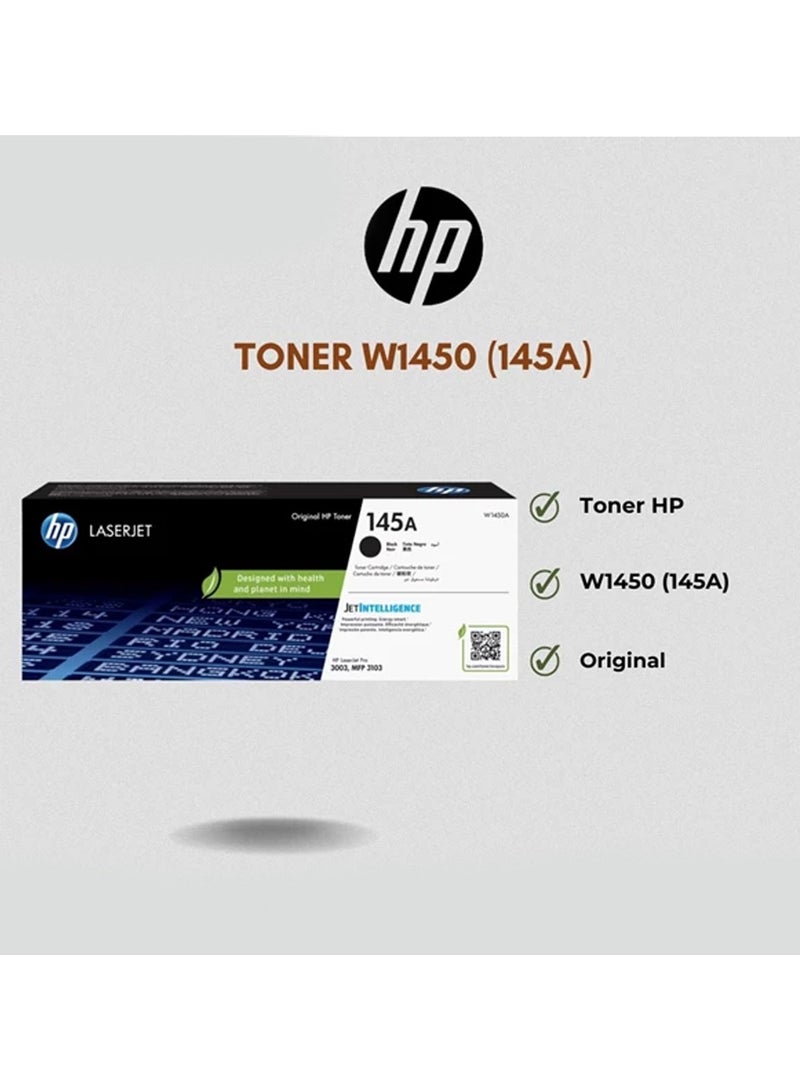 HP 145A Original LaserJet Toner for HP LaserJet Pro 3003DN, HP LaserJet Pro 3003DW Black  - Image 3