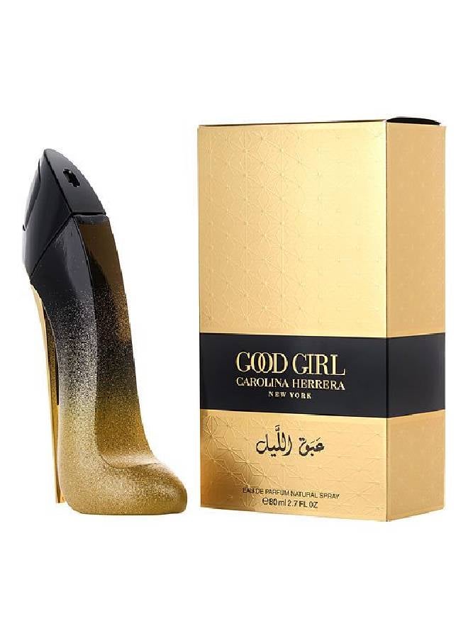CAROLINA HERRERA CAROLINA HERRERA GOOD GIRL MID NIGHT ( ABAQ AL LAIL) EDP 80ml - Image 1