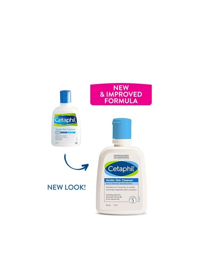 سيتافيل Face Wash Gentle Skin Cleanser for Dry to Normal, Sensitive Skin 125ml  - Image 3