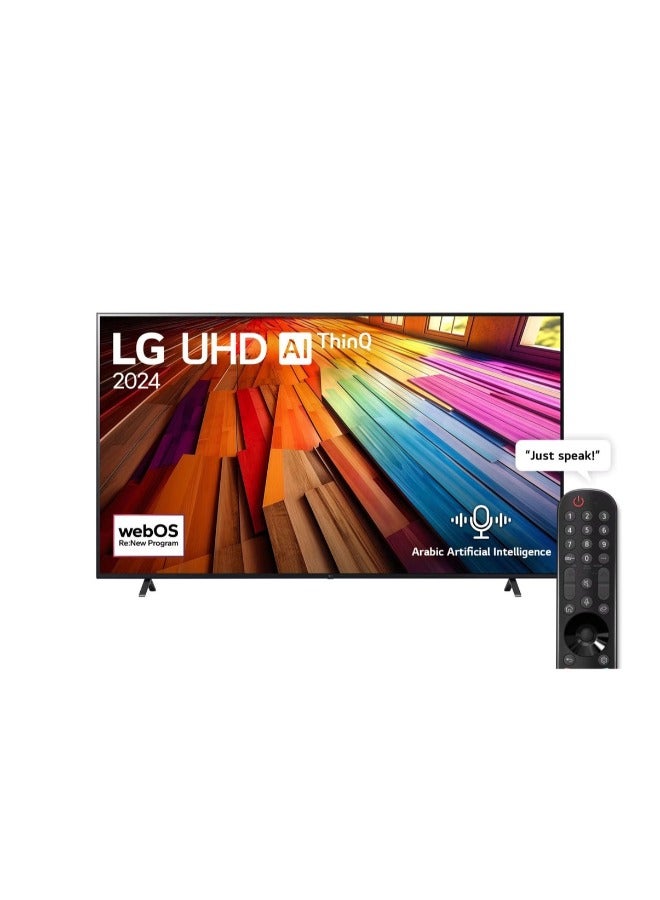LG LG 55 Inch 4K UHD Smart LED TV with Built in Receiver - 55UT80006LA 55UT80006LA Black  - Image 1