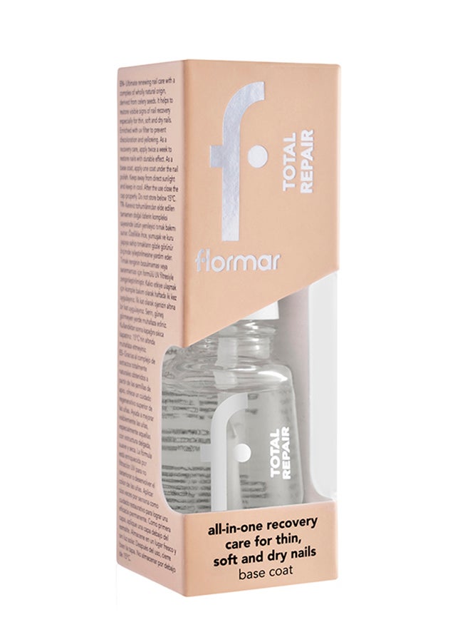 فلورمار لا مزيد من التكسرات بي سي جديد - Image 1