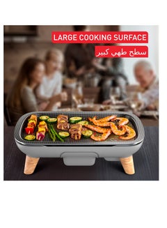 تيفال بلانشا | شواية كهربائية Des Saveurs Gourmet | طلاء غير لاصق من Titanium Force | تكفي حتى 8 أشخاص | منظم حرارة قابل للتعديل | أجزاء آمنة للغسل في غسالة الأطباق | ضمان لمدة عامين |  - Image 5