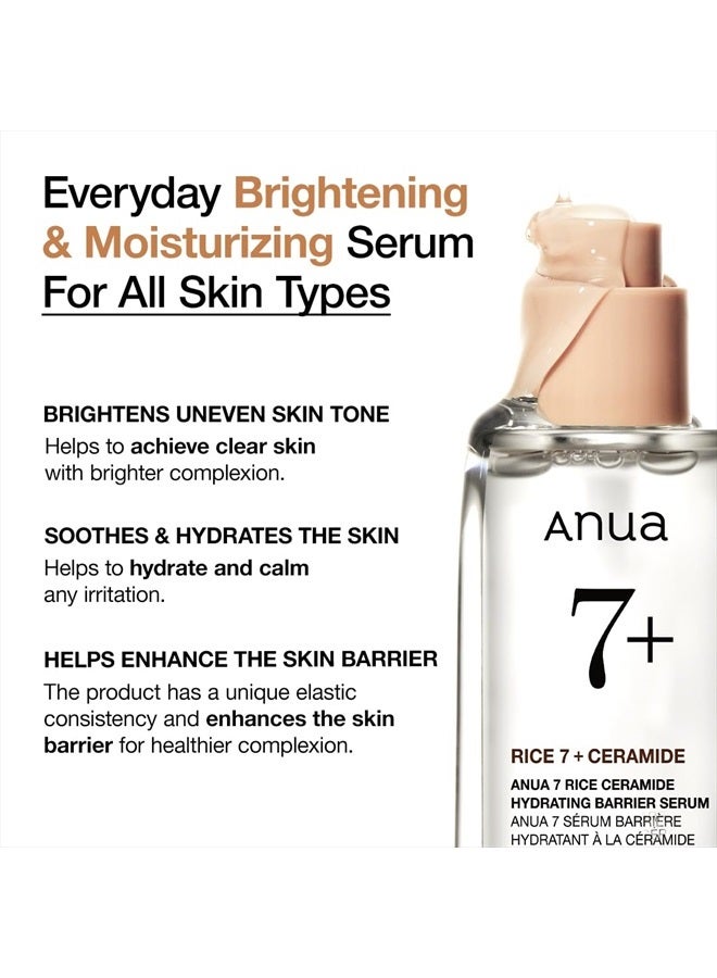 Anua - Rice Ceramide 7 Hydrating Barrier Serum, Brightening, Hydrating Serum for Face, Rice, Hyaluronic Acid, Niacinamide, Fragrance-free, Non Comodogenic, Glass Skin, Korean Skin Care 1.69 Fl Oz (Pack of 1)ml - Image 1