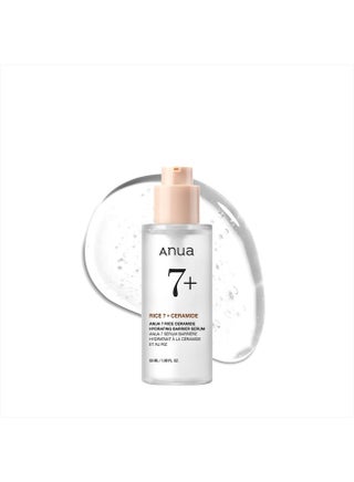 Rice Ceramide 7 Hydrating Barrier Serum, Brightening, Hydrating Serum for Face, Rice, Hyaluronic Acid, Niacinamide, Fragrance-free, Non Comodogenic, Glass Skin, Korean Skin Care 1.69 Fl Oz (Pack of 1)ml - pnsku/N70098116V/45/_/1722666696/54d22ae3-b9f9-475a-9f2c-b920e20046c1