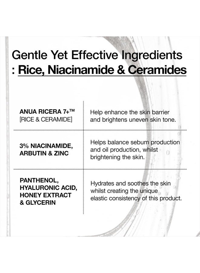 Anua - Rice Ceramide 7 Hydrating Barrier Serum, Brightening, Hydrating Serum for Face, Rice, Hyaluronic Acid, Niacinamide, Fragrance-free, Non Comodogenic, Glass Skin, Korean Skin Care 1.69 Fl Oz (Pack of 1)ml - Image 1