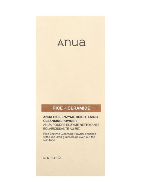 Rice Enzyme Brightening Cleansing Powder, 40G 1.41 Ounce (Pack of 1)ml