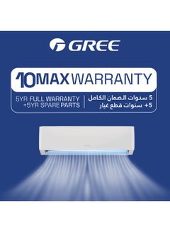 GREE Split Air Conditioner 2.5 Ton - Wifi Enabled - Rotary Compressor, R410A - 10 Years Full Parts Warranty PULAR-R30C3 White  - Image 5