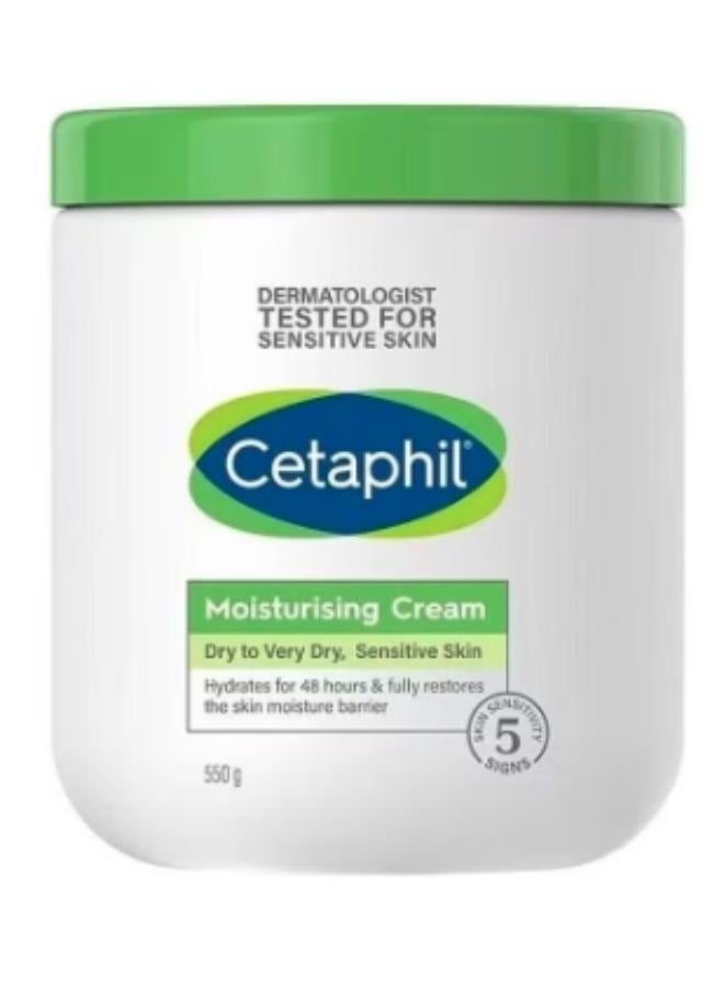 Cetaphil Moisturising Cream For Dry Sensitive Skin White 500grams - Image 1