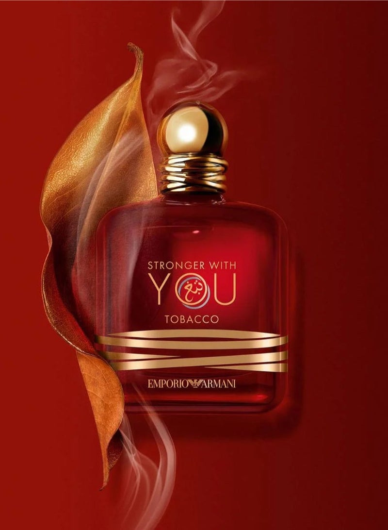 امبوريو ارماني - عطر Stronger With You للرجال - Image 1