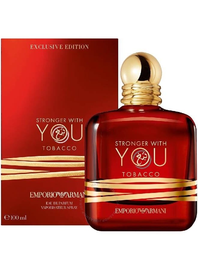 امبوريو ارماني - عطر Stronger With You للرجال - Image 1