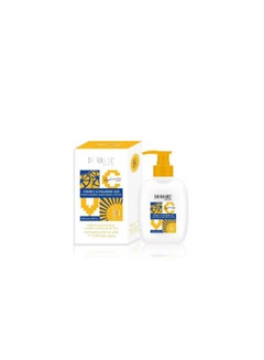 DR. RASHEL Vitamin C And Hyaluronic Acid Moisturizing Sunscreen Lotion Spf 50 150ml 