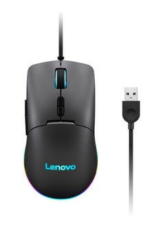 Lenovo Legion M210 RGB Wired Gaming Mouse Black  - Image 1