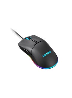 Lenovo Legion M210 RGB Wired Gaming Mouse Black  - Image 3