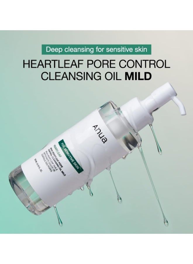 Anua - Heartleaf Pore Control Cleansing Oil MILD 200ml - Image 1