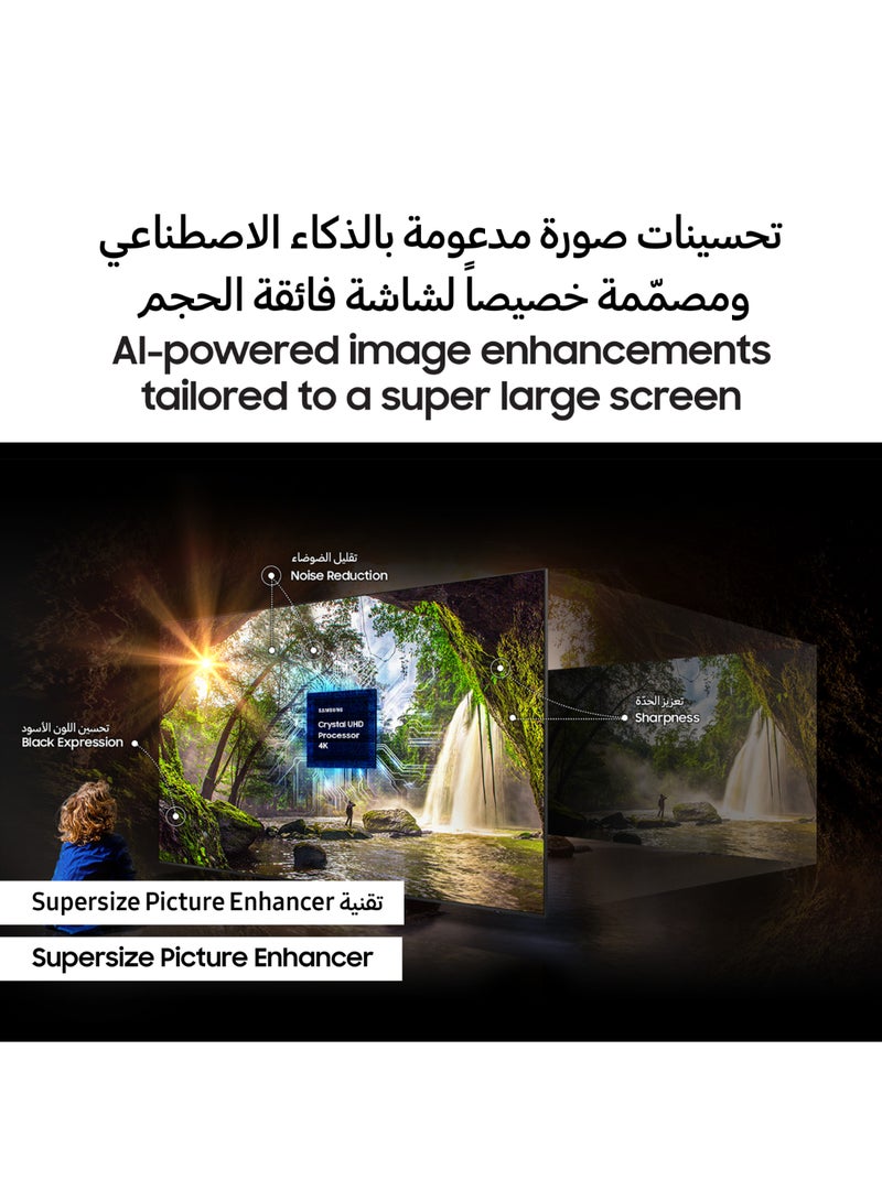 Samsung 98-Inch 4K Display Smart TV | Supersize Picture Enhancer | Motion Xcelerator | 100HZ | Built in receiver | Tizen OS | Q-Symphony | Model Year 2024 | 1 Year Warranty - UA98DU9000UXSA Graphite Black - Image 5