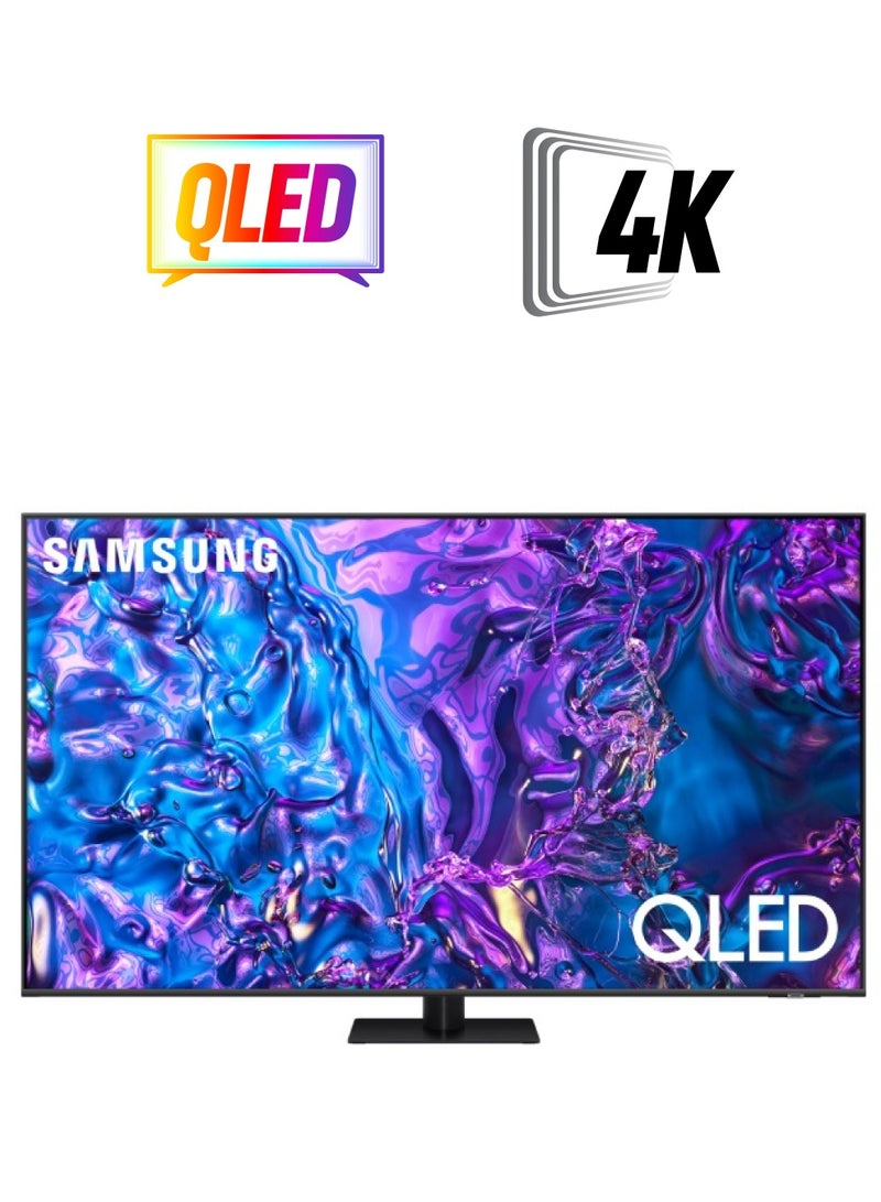 سامسونج تلفزيون ذكي 4K QLED مقاس 85 بوصة 120 هرتز  - Image 1