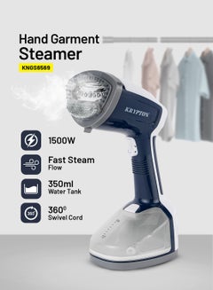 KRYPTON Handheld Garment Steamer 350 ml 1500 W KNGS6569 Multicolour  - Image 1