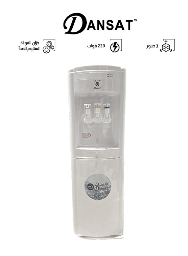 دانسات - مبرد مياه بثلاث حنفيات ساخن/بارد/دافئ DAN600WD - Image 1