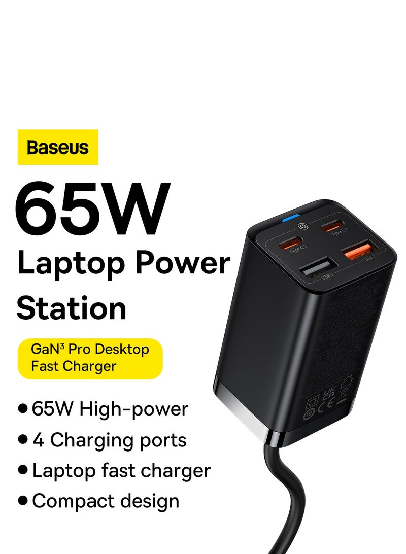 Baseus DZ-ST/HE1 GaN3 Pro Desktop Fast Charger 2C+2U 65W UK Black (Include - Baseus Xiaobai Series Fast Charging Cable Type-C  to Type-C 100W(20V/5A) 1M Black - Image 5