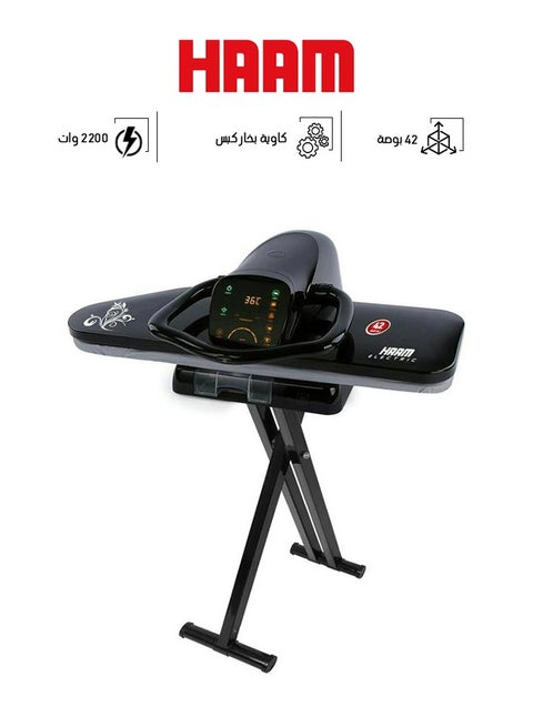 مكبس بخار - 42 بوصة - 2200 واط - شاشة تعمل باللمس - أسود - HM42SP-BT24
