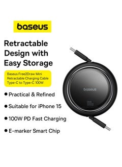 بيسوس كابل بيانات Baseus 100W Free2 Draw Mini قابل للسحب من النوع C إلى النوع C للشحن السريع بطول 1 متر - أسود  - Image 5