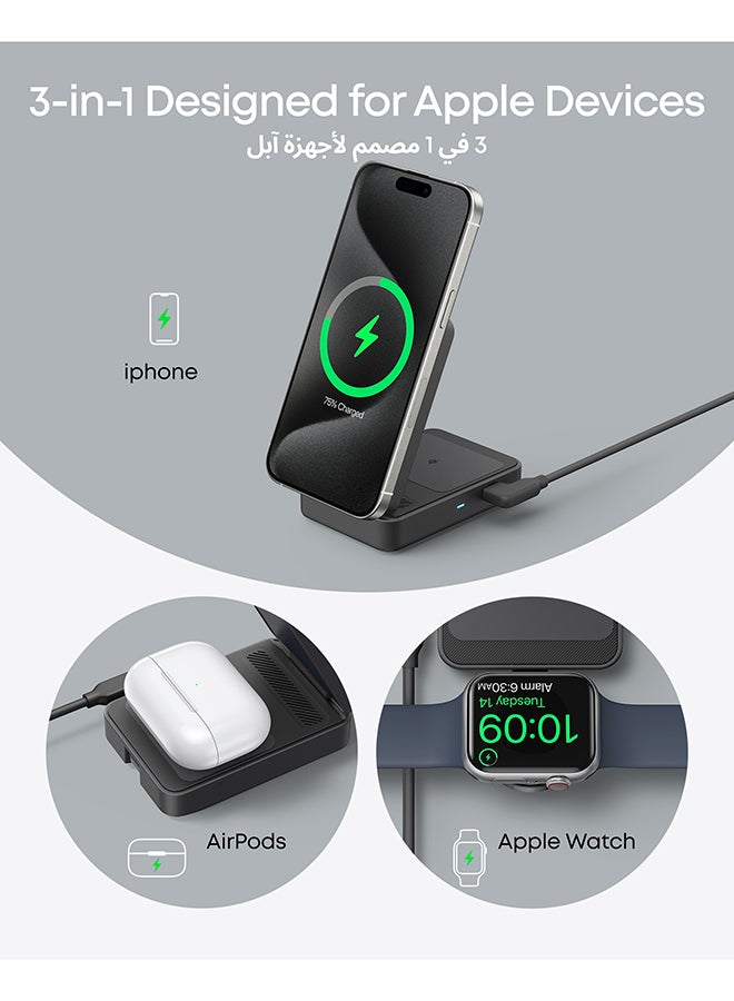 MagGo 3-in-1 Wireless Charging Station, MagSafe Charger Compatible, Qi2 Certified 15W Wireless Stand, Apple Watch Charger for MagSafe, For iPhone 16, 15, AirPods (40W USB C Charger Included) Black