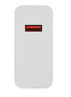 Xiaomi Xiaomi 120W Charging Combo (Type-A) charger with a power of 120 watts - It provides you with ten layers of protection and safety White  - Image 4