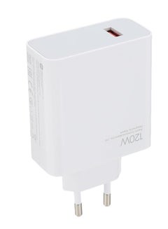 Xiaomi Xiaomi 120W Charging Combo (Type-A) charger with a power of 120 watts - It provides you with ten layers of protection and safety White  - Image 3