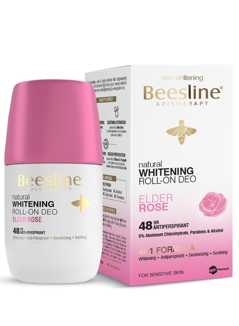 بيزلين مزيل العرق المعطر برائحة الورد الأبيض