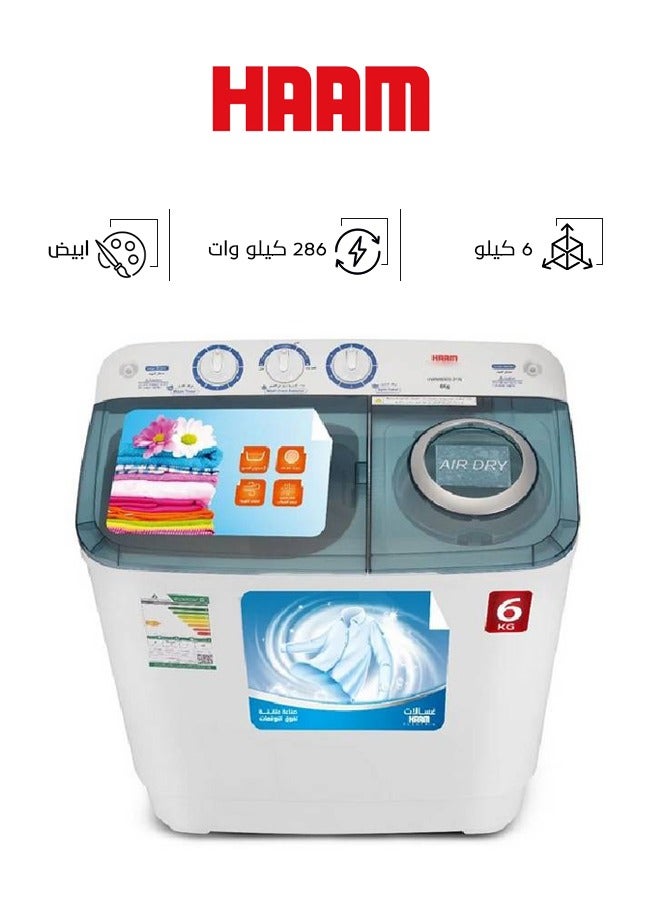 Twin Tub Washing Machine - 6 kg 227 kW HWM6000-21N White - pnsku/N70099312V/45/_/1723089759/c52d1815-a2cc-43d3-bd7f-2572b6cf2f72