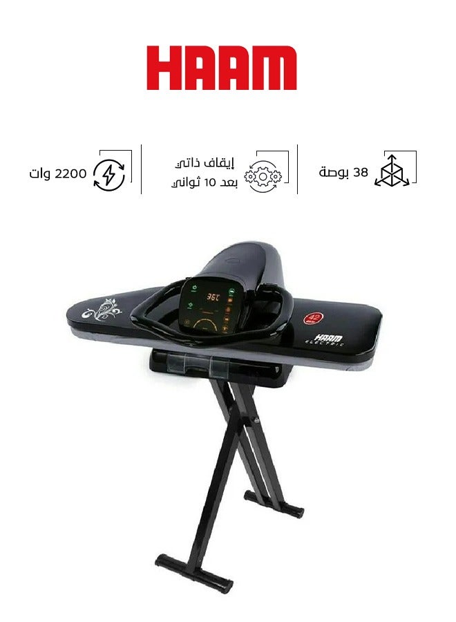 HAAM Steam Press - 38 Inch - 2200 Watt - Touch Screen 800 ml 2200 W HM38SP-BT24 Black  - Image 1