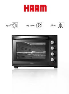 HAAM Oven With Grill - 60 Liters - Black - 2000 Watt - Fan - Non-Stick - HMTO60L-19 60 L 2000 W HMTO60L-19 Black  - Image 1