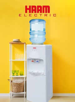 HAAM Stand Cooler - Hot/Cold LM-YL1-56B-220 White  - Image 3