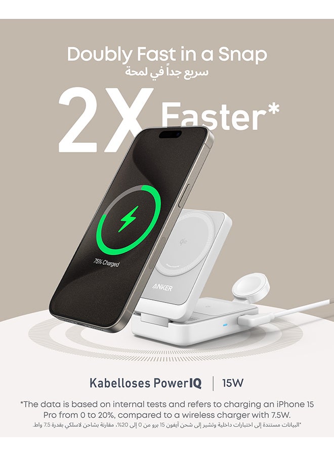 Anker MagSafe Charger Compatible, MagGo 3-in-1 Wireless Charging Station, Qi2 Certified 15W Wireless Stand, Apple Watch Charger for MagSafe, For iPhone 16/15, AirPods (40W USB C Charger Included) White  - Image 2
