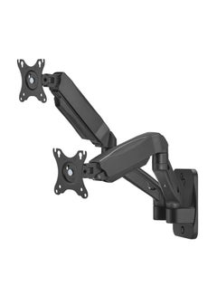GameOn GO-5008 Economy Spring-Assisted Wall Mounted Dual Monitor Arm For Gaming And Office Use, 17" - 32", Each Arm Up To 9 KG Black  - Image 2