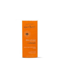 Beesline Ultrascreen Cream Invisible Sunfilter SPF50 Orange 60ml  - Image 2