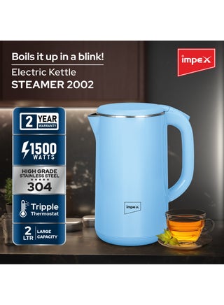 Electric Kettle 2.0 Ltr Double Layer| 304 Stainless Steel | Seamless Inside Body | 360 Cordless Base | Indicator Light | FADA Double Controller | Convenient Cord Storage | Multiple Protection System 2 L 1500 W Steamer 2002 Blue - view 2